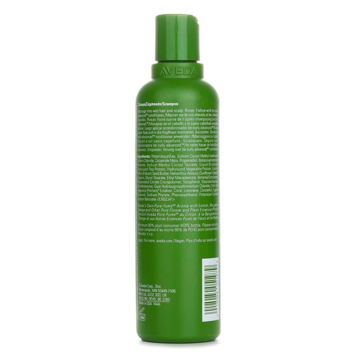 Aveda Be Curly Advanced Shampoo  250ml