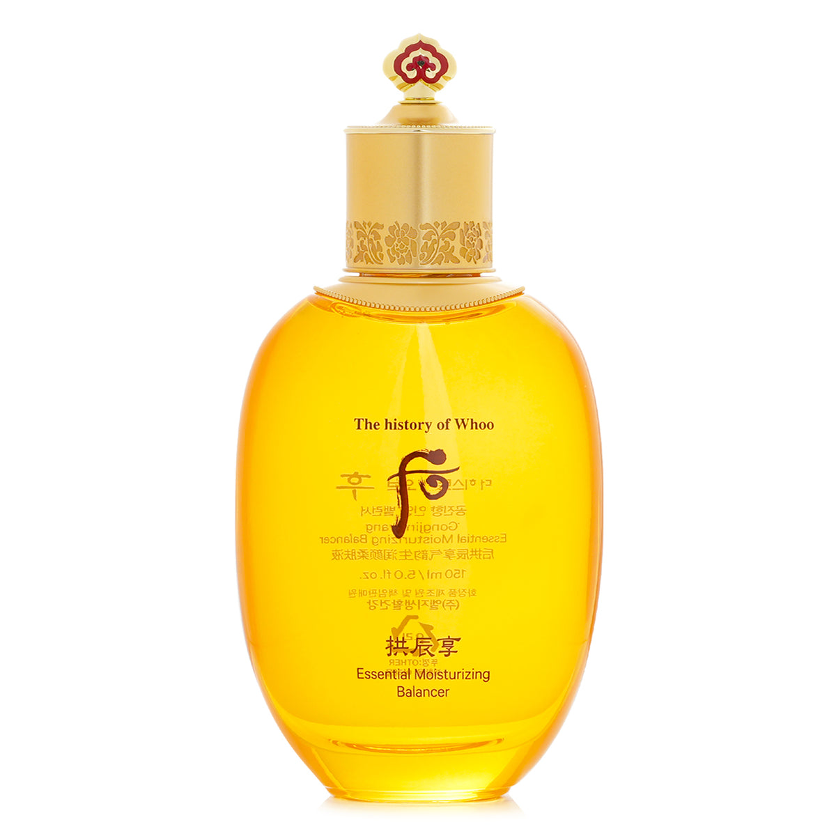 Whoo (The History Of Whoo) Gongjinhyang Essential Moisturizing Balancer  150ml