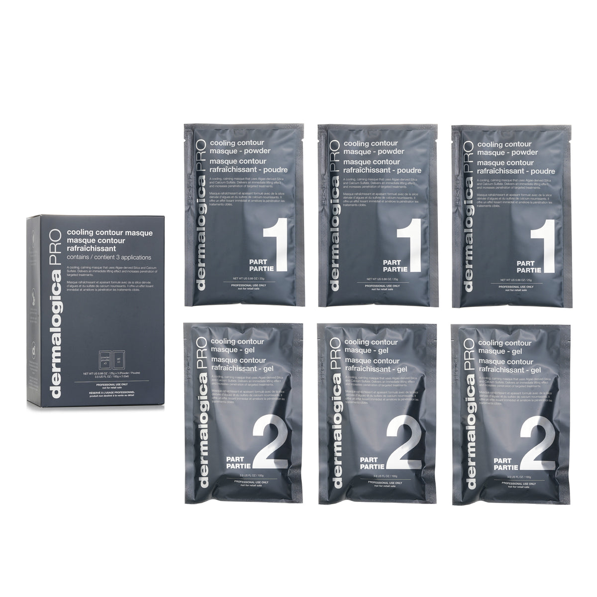 Dermalogica Cooling Contour Masque (Salon Size)  3pairs/set