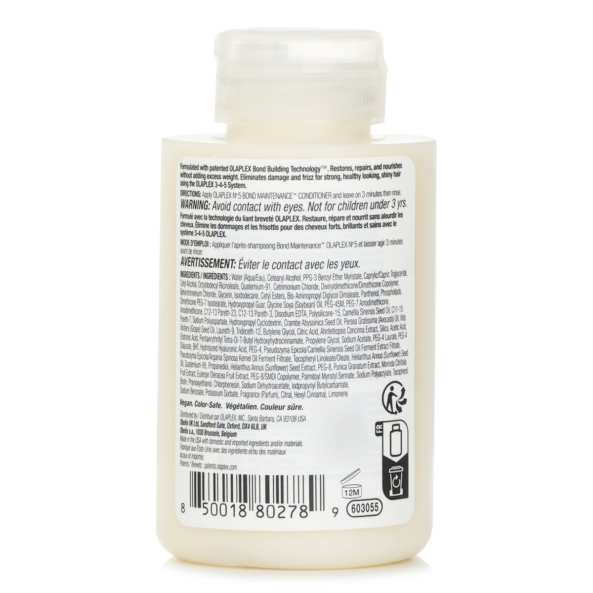 Olaplex No. 5 Bond Maintenance Conditioner Trave  100ml