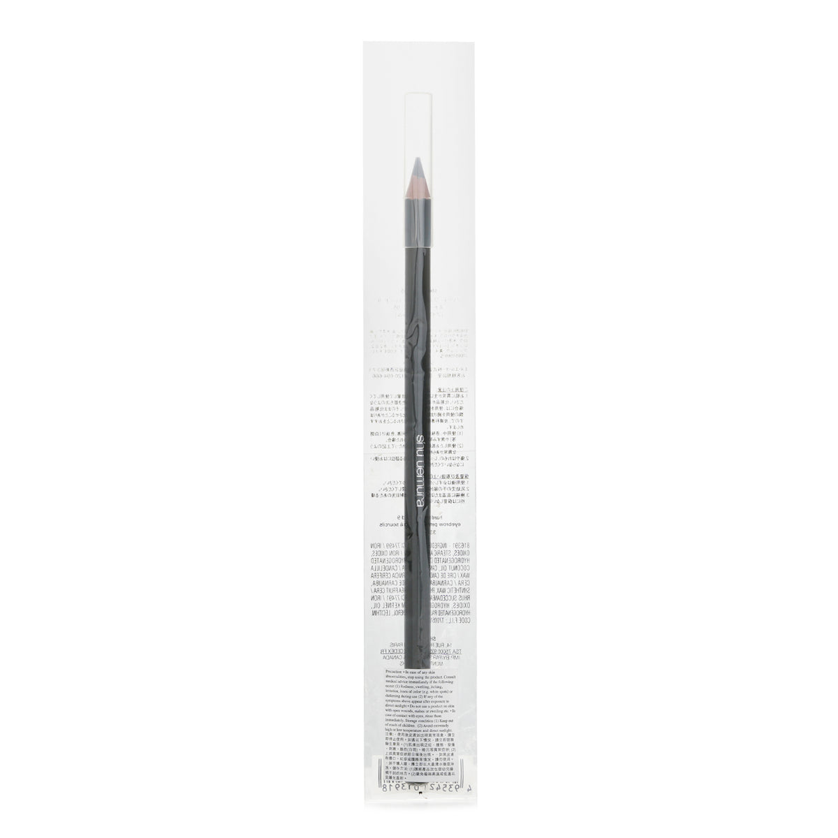 Shu Uemura Hard Formula Hard 9 Eyebrow Pencil - # 05 Stone Gray  3.3g