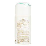 Anessa Sun Dual Care Day Serum SPF50+ PA++++  30ml