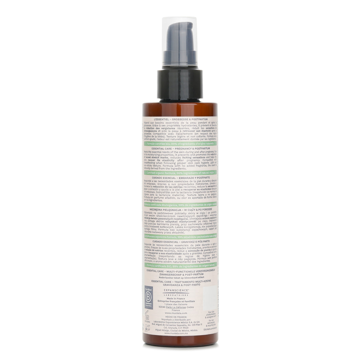 Mustela Essential Care Multi-Purpose Lotion  200ml