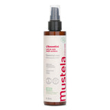 Mustela Essential Care Multi-Purpose Lotion  200ml