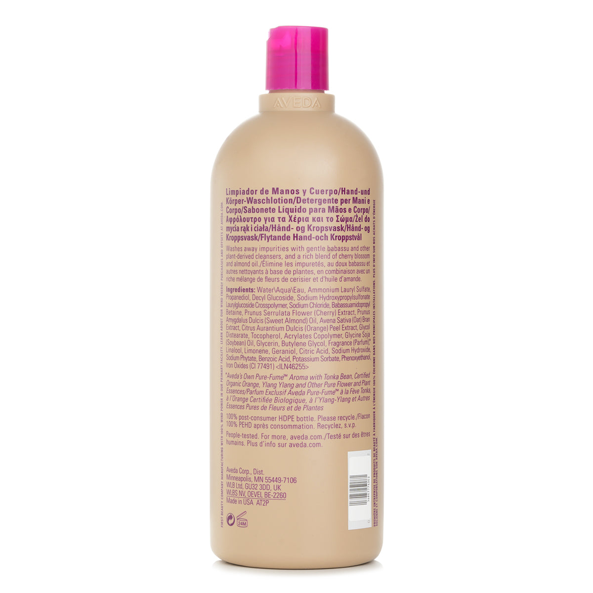 Aveda Cherry Almond Hand And Body Wash  1000ml