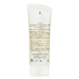 Anessa Perfect UV Sunscreen Skincare Gel SPF 50 PA++++  90g