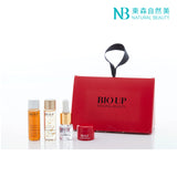 Natural Beauty BIO UP Series Travel Set (Exp. Date 4 Dec 2026)  4pcs