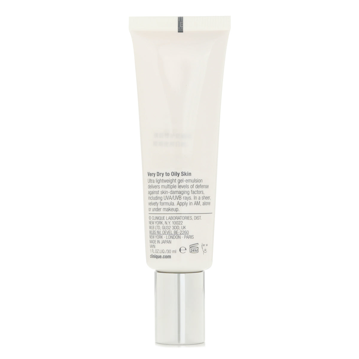 Clinique Even Better City Block Damage Defense UV Primer SPF 50/PA++++  30ml
