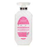 Moist Diane Extra Moist &amp; Shine Shampoo (Exp.Date 31 Jan 2027)  450ml/15.2oz