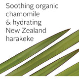 Ecostore Baby Body Wash & Shampoo Foaming 250mL