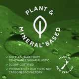 Ecostore Baby Body Wash & Shampoo Foaming 250mL