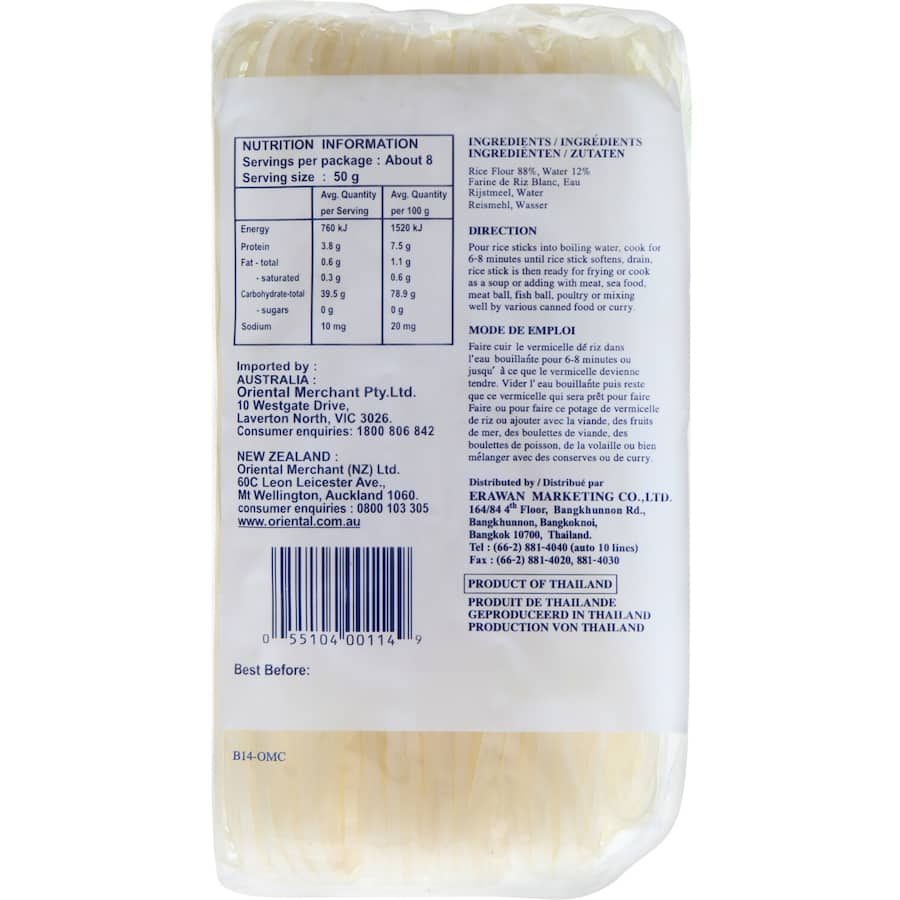 Erawan Rice Sticks Medium Noodles Packet 375g