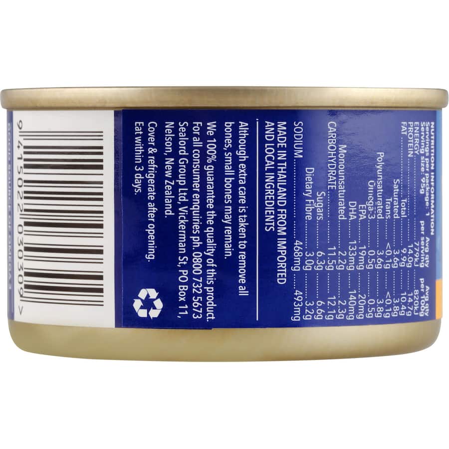 Sealord Sensations Tuna Satay Tear tab can 95g