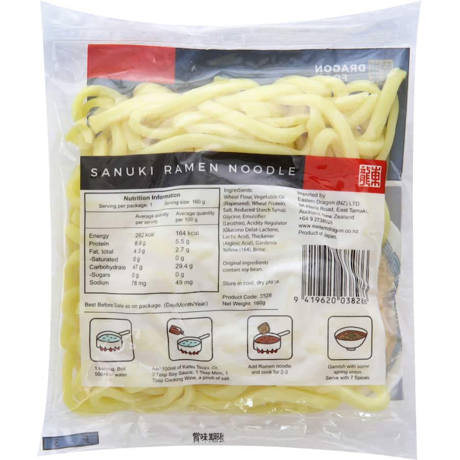 Dragon Food Ramen Noodles Sanuki Packet 160g