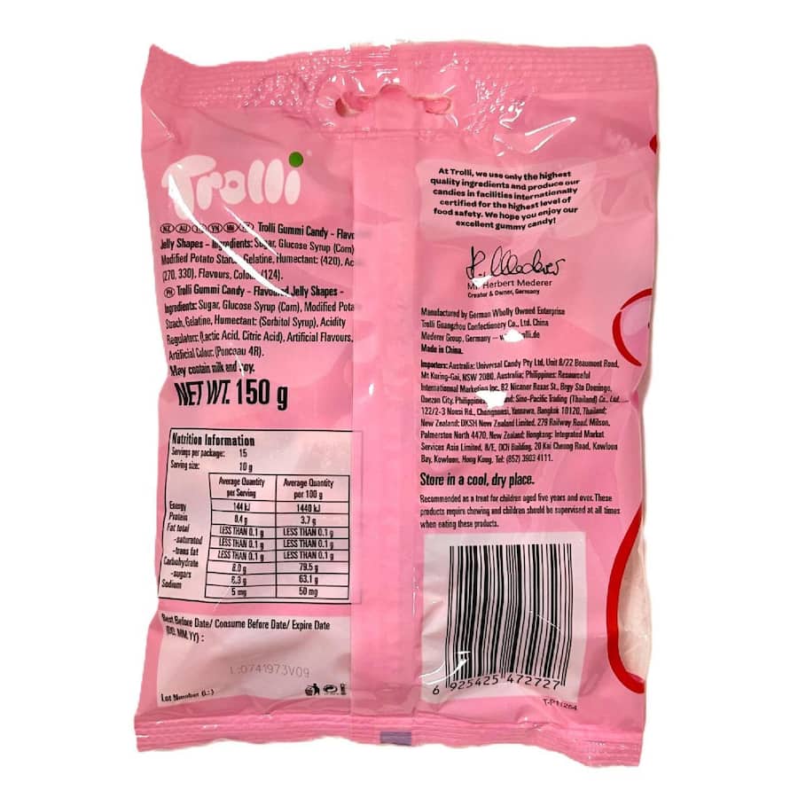 Trolli Sweets Strawberry Clouds 150g