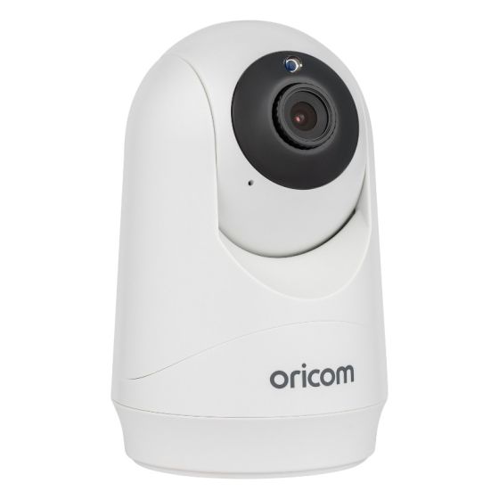 Motorised Pan-Tilt Camera - Oricom