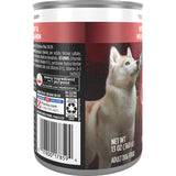 Purina One True Instinct Wet Dog Food Beef & Salmon In Gravy Can 368g