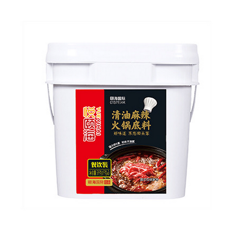 Spicy Hotpot Seasoning Sauce Haidilao 5kg
