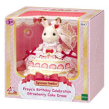 Sylvanian Families Play Set - Freya's Birthday Celebration Strawberry Cake
