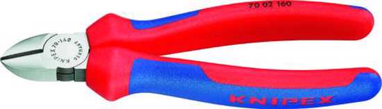 Knipex Comfort Grip Side Cutters 125mm (Each)