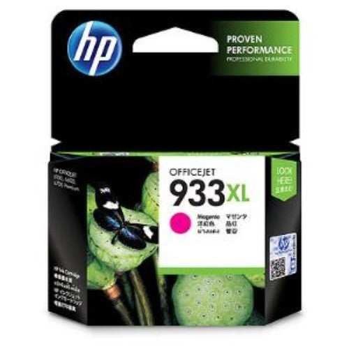 Cartridge - 933XL High Capacity Ink Cartridge