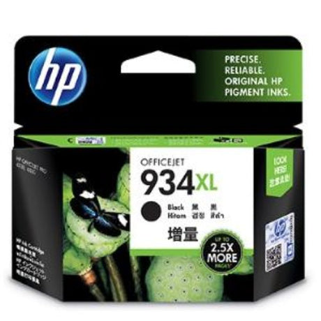 High-capacity HP 934XL black ink cartridge for crisp, professional prints, yielding up to 1000 pages for home or office use.