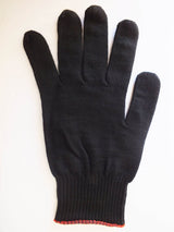 Prosafe Polypropylene Knit Gloves (Pair)