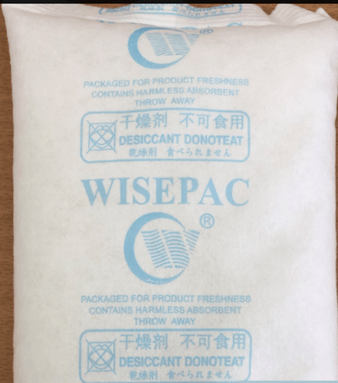 Premium 1000g silica gel desiccant ball for moisture absorption, ideal for protecting valuables in storage and shipping.