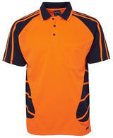 JB's Wear, Day short Sleeve Polo - Lime/Navy (Size: S)