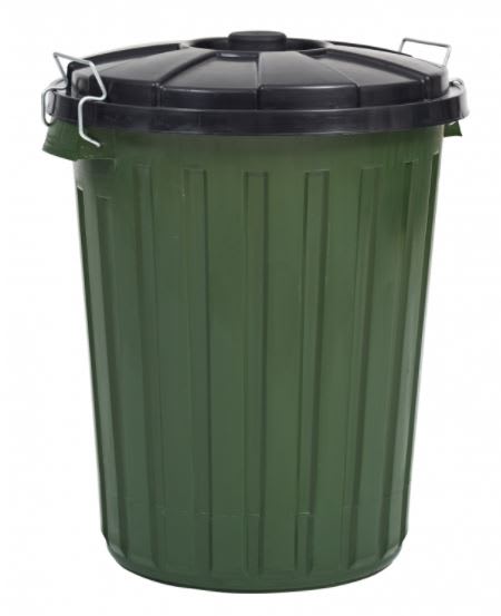 45L Rubbish Bin with Lid