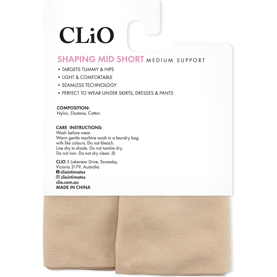 Clio Tights Shaping Mid Short Nude 14/16