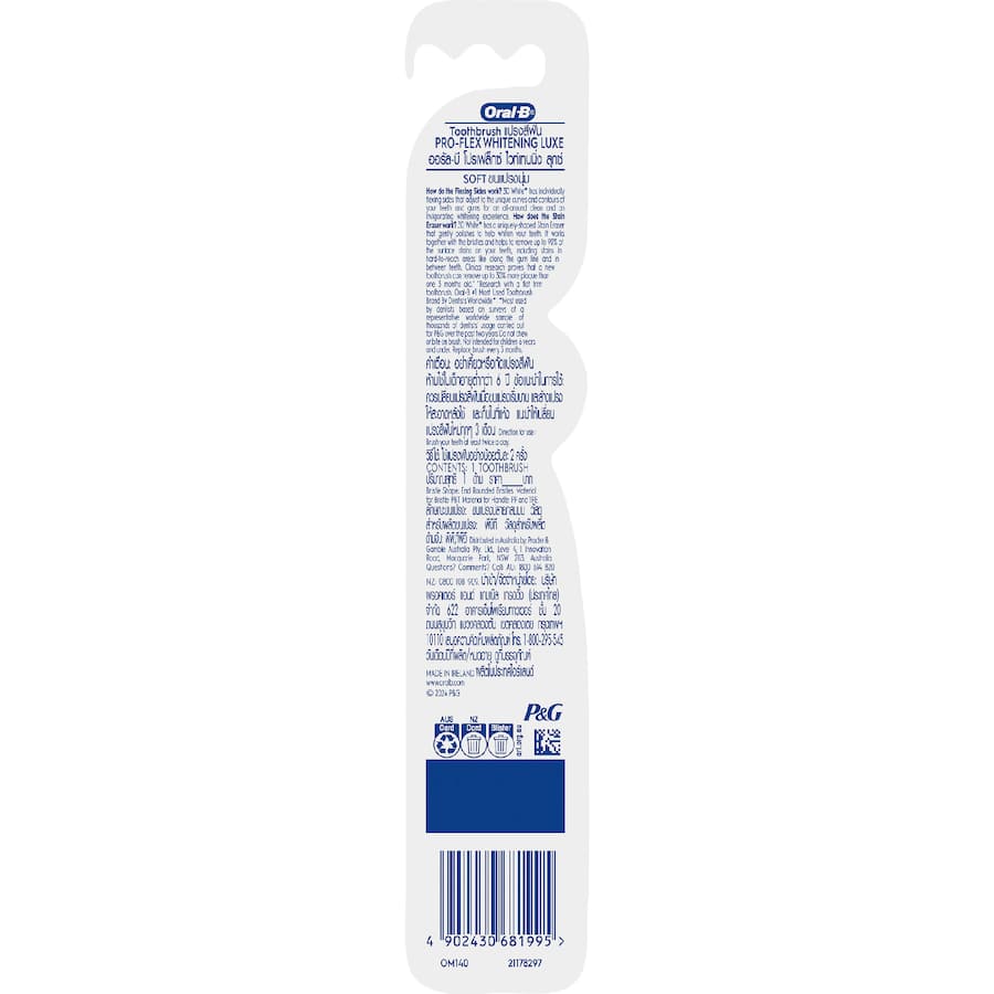 Oral B 3d White Toothbrush  1pack