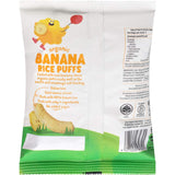 Ceres Organics Rice Puffs Banana 15g
