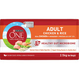 Purina One Adult Dry Dog Food Chicken & Rice Bag 2.5kg