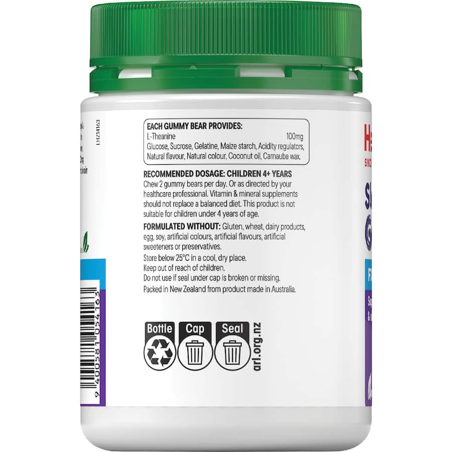 Healtheries Sleep Supplement Kids Sleep & Calm Gummies - 75 pack