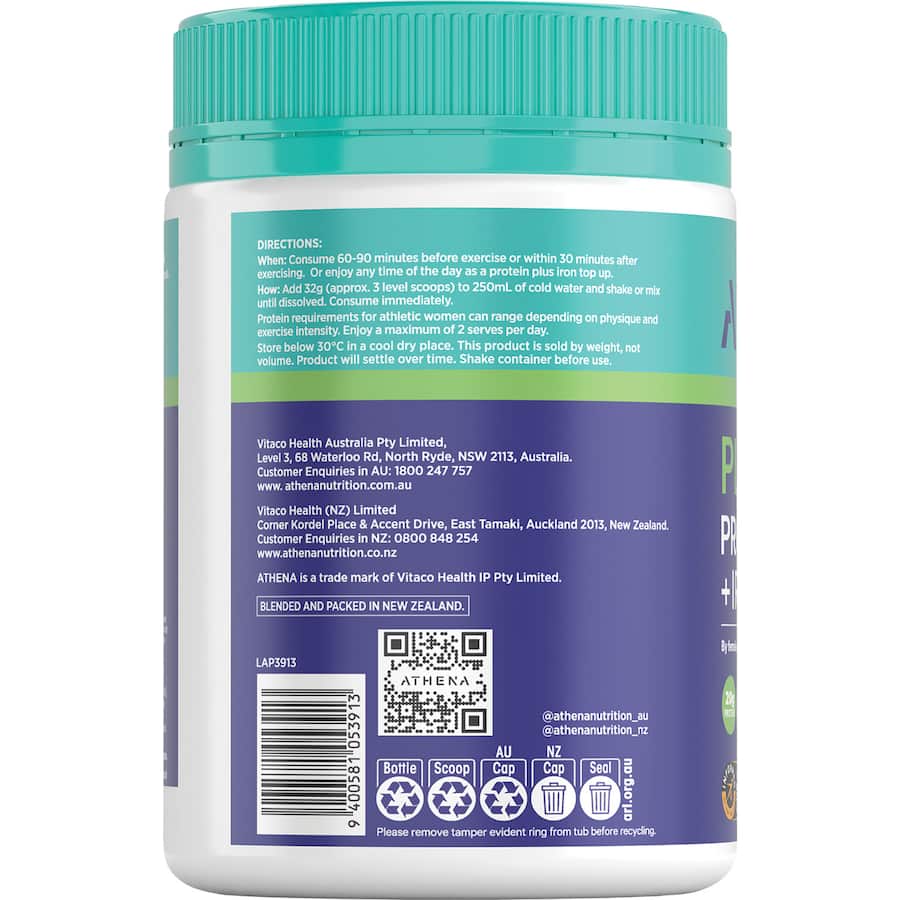 Athena Plant Protein Powder Vanilla Flavour 480g