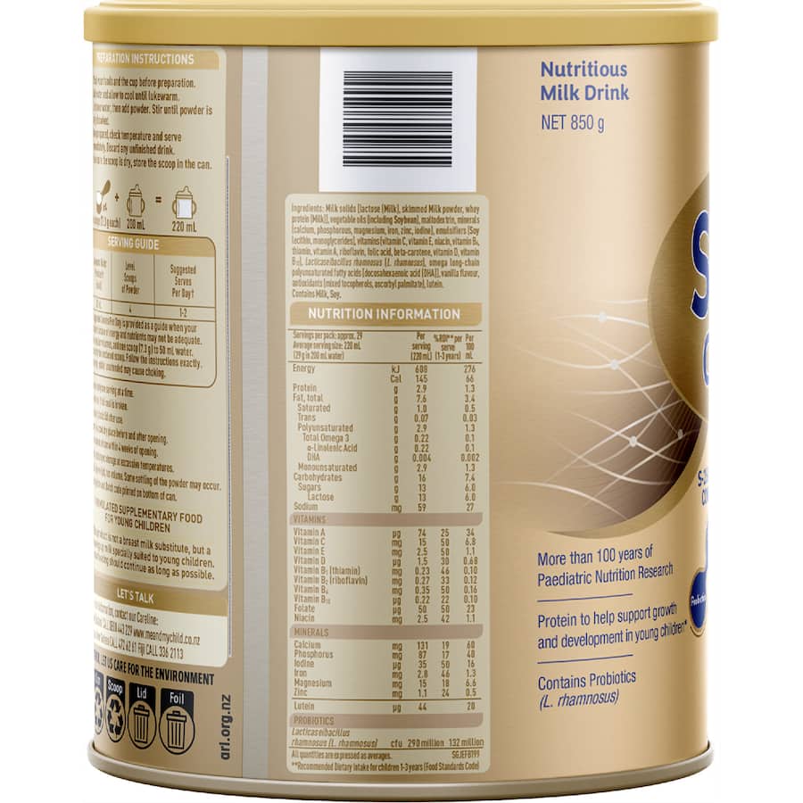 S26 Gold Stage 3 Toddler Milk Drink From 1 Year 850g