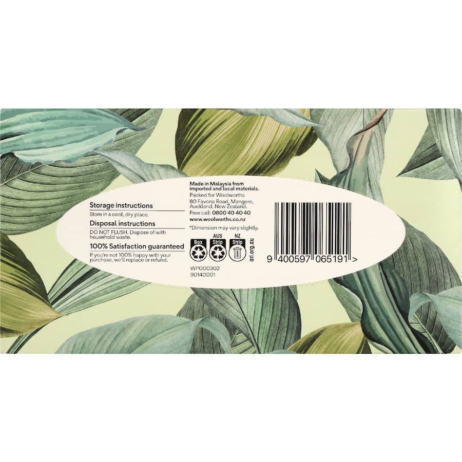 Vevelle Facial Tissue 2 Ply - 200 pack