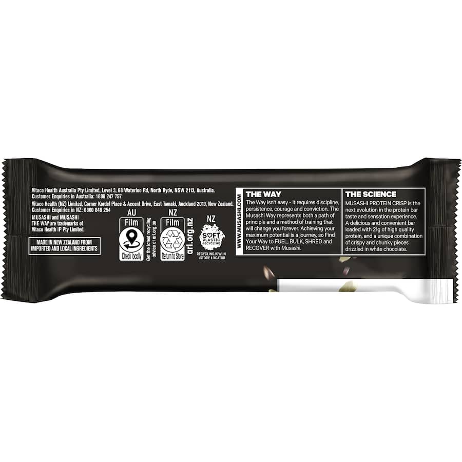 Musashi Protein Bar Crisp White Chocolate Caramel 60g