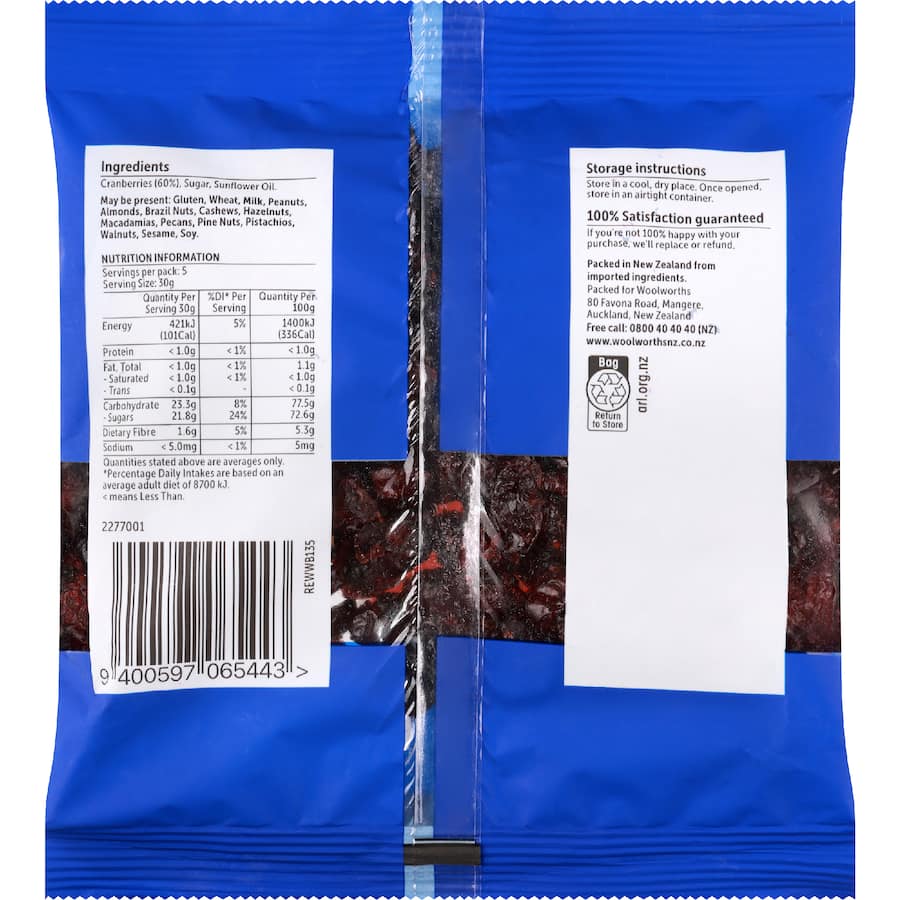 Woolworths Cranberries Dried - 150g