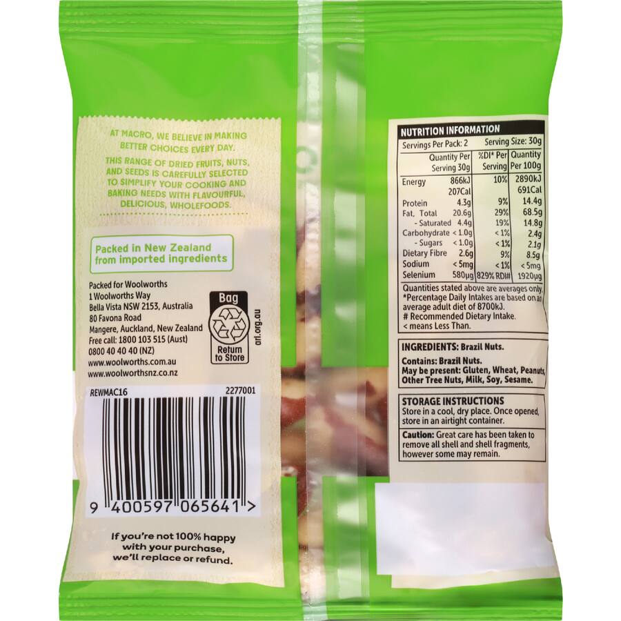 Macro Brazil Nuts  - 70g