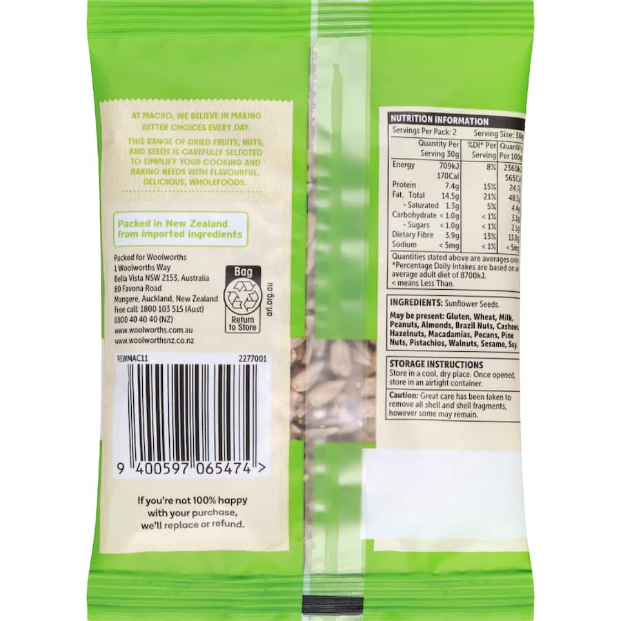 Macro Sunflower Seeds  - 70g