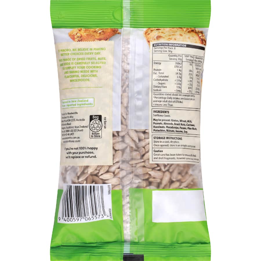 Macro Sunflower Seeds  - 250g