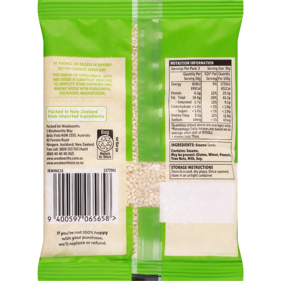 Macro Sesame Seeds  - 70g