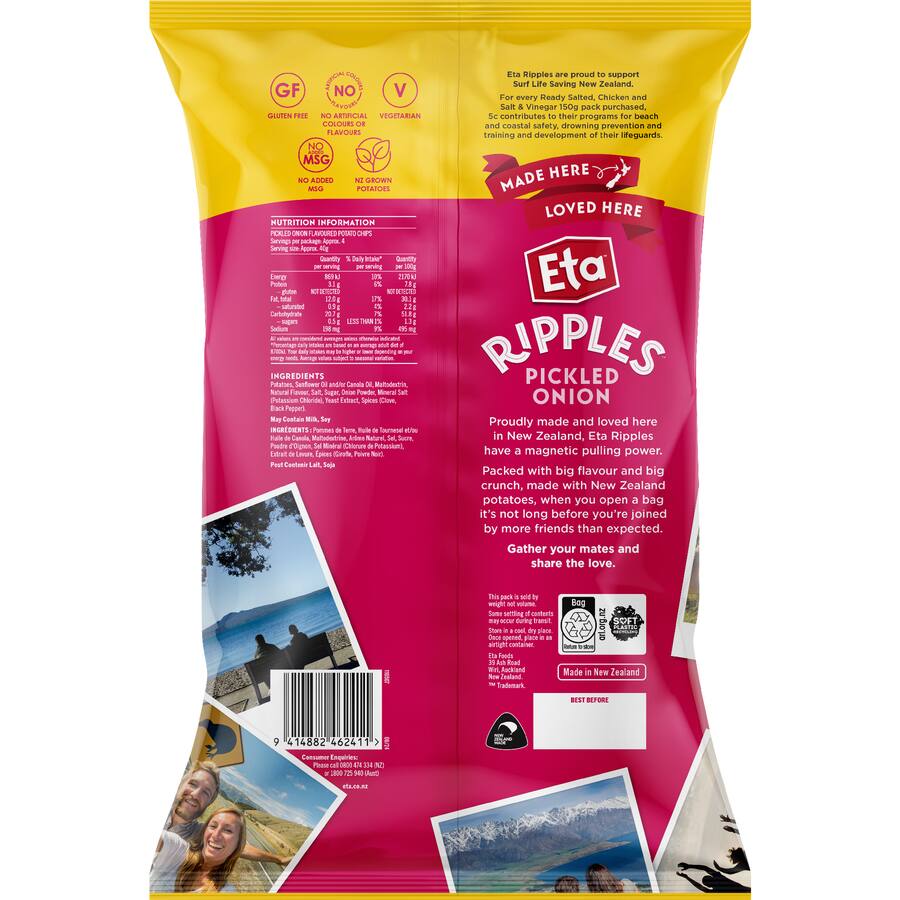 Eta Ripples Chips Pickled Onion - 150g