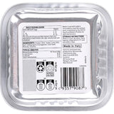 Baxter's Wet Dog Food Adult Loaf With Lamb Aluminium tray 100g