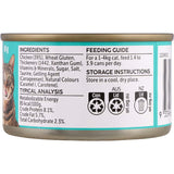 Smitten Wet Cat Food Shredded Chicken In Gravy 85g