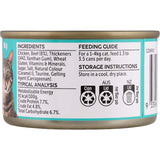 Smitten Wet Cat Food Beef In Gravy 85g