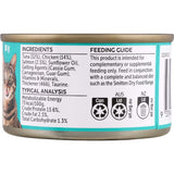 Smitten Wet Cat Food Tuna, Chicken, Salmon In Jelly 85g