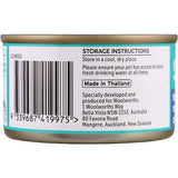 Smitten Wet Cat Food Tuna Whitemeat In Jelly 85g